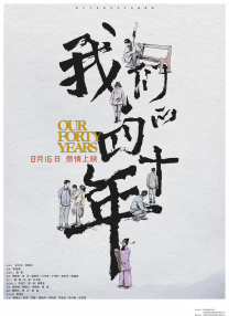 成人午夜小视频
